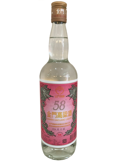 金門地區專售酒--103大紅高