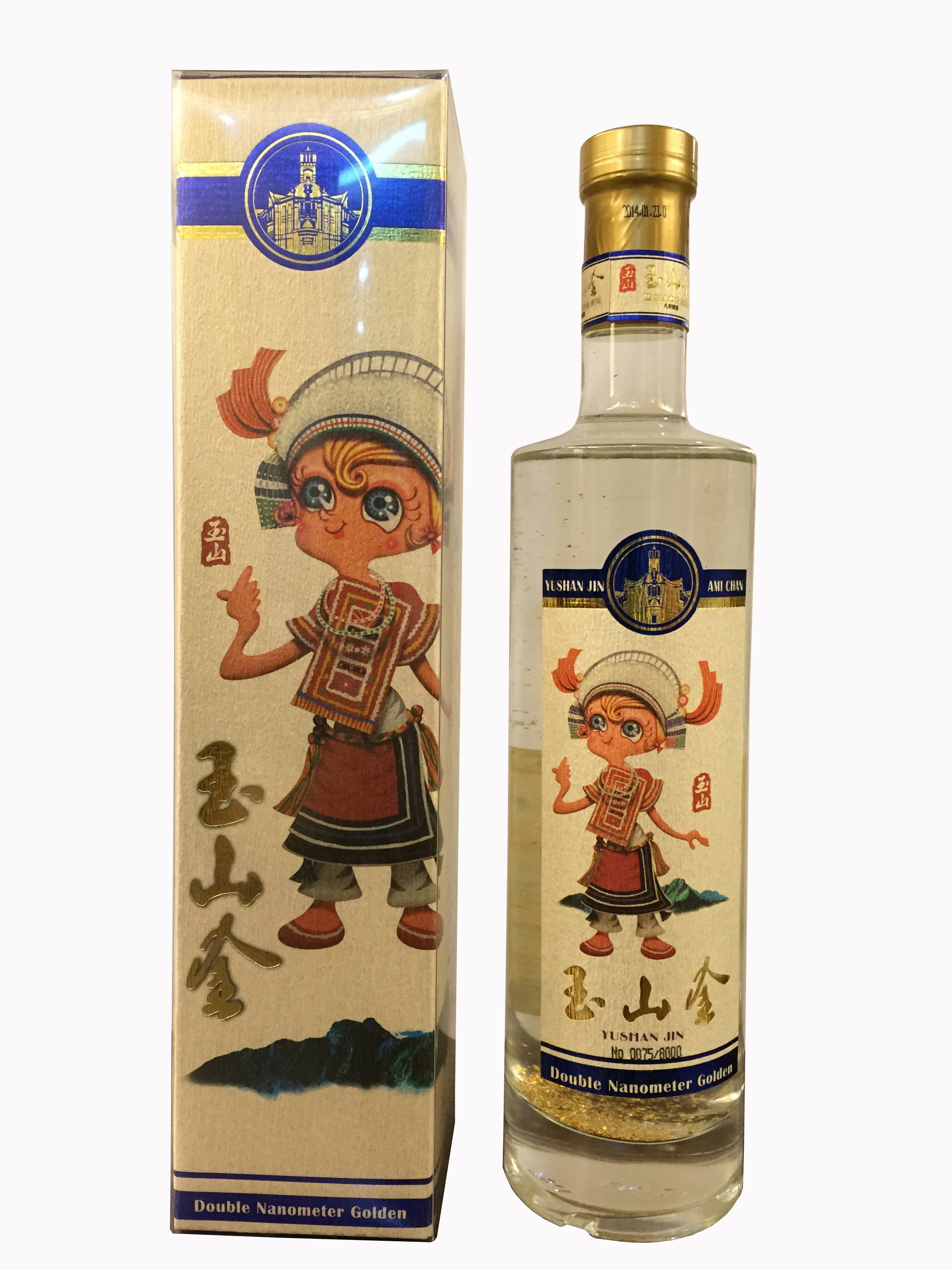 玉山金黃金高粱