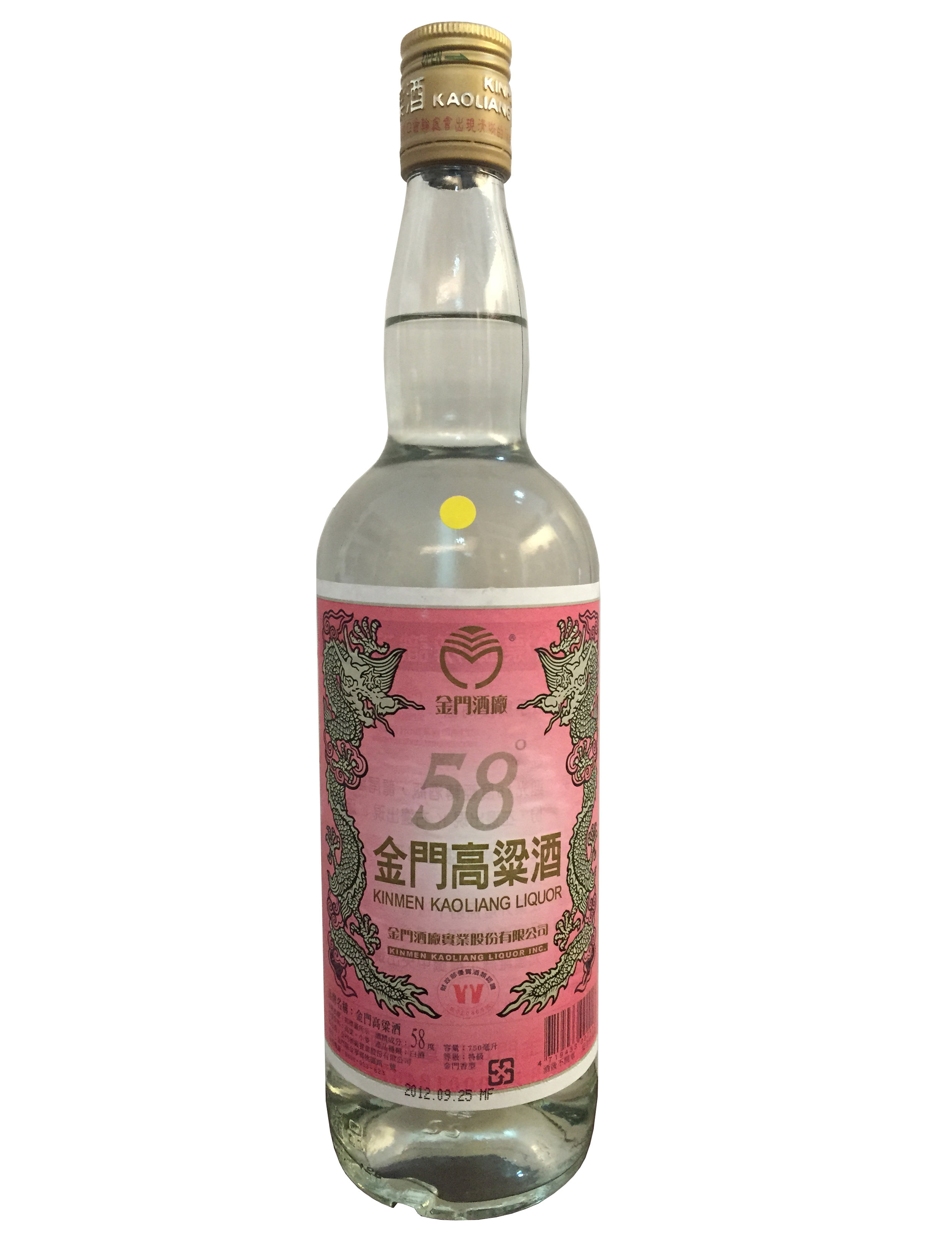 金門地區專售酒--100大紅高